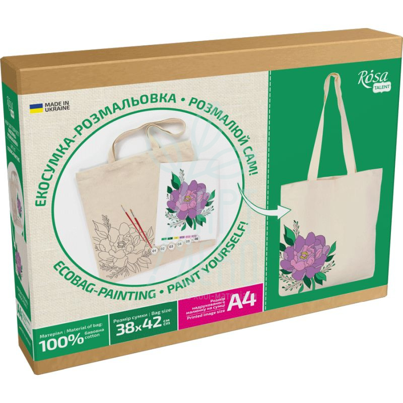Набір екосумка-розмальовка "Чарівна півонія", бавовна, 38х42 см, ROSA Talent