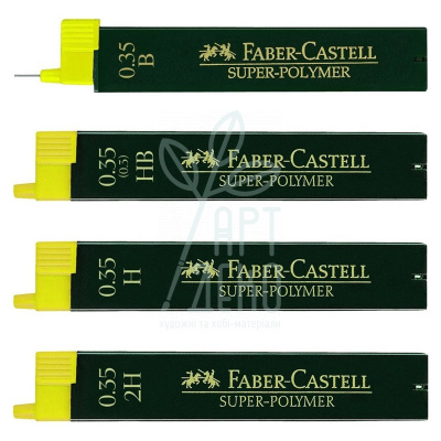 Грифелі Super-Polymer для механічного олівця, 0,35 мм, 12 шт., Faber-Castell Грифелі Super-Polymer для механічного олівця, 0,35 мм, 12 шт., Faber-Castell