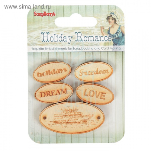 Набір фігурок дерев'яних "Holiday Romance 1", 5 шт., Scrapberry's