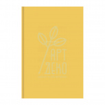 Зошит для записів, В5 (17,6х25,0 см), матова ламінація, лінійка, 70 г/м2, 80 л., Школярик