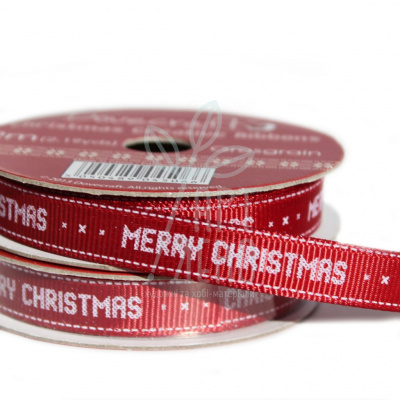 Стрічка "Christmas Creative Ribbon", Dovecraft