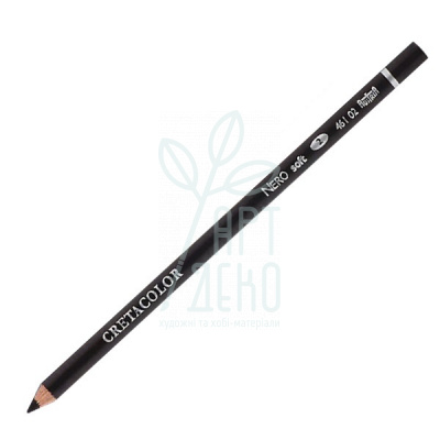 Олівець для рисунку вугільно-олійний Nero, чорний м’який 2, Cretacolor