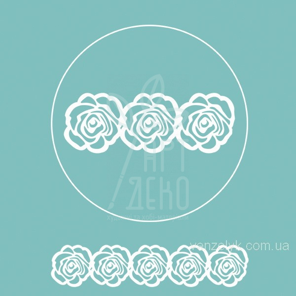 Чипборд "Бордюр 18", Вензелик