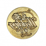 Насадка для сургучної печатки "Wedding", Ø 3 см, Китай