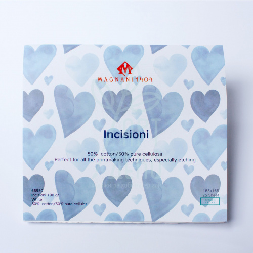 Склейка для акварелі, рисунку Incisioni White, 18,5x16,5 см, 190 г/м2, 25 л., Magnani