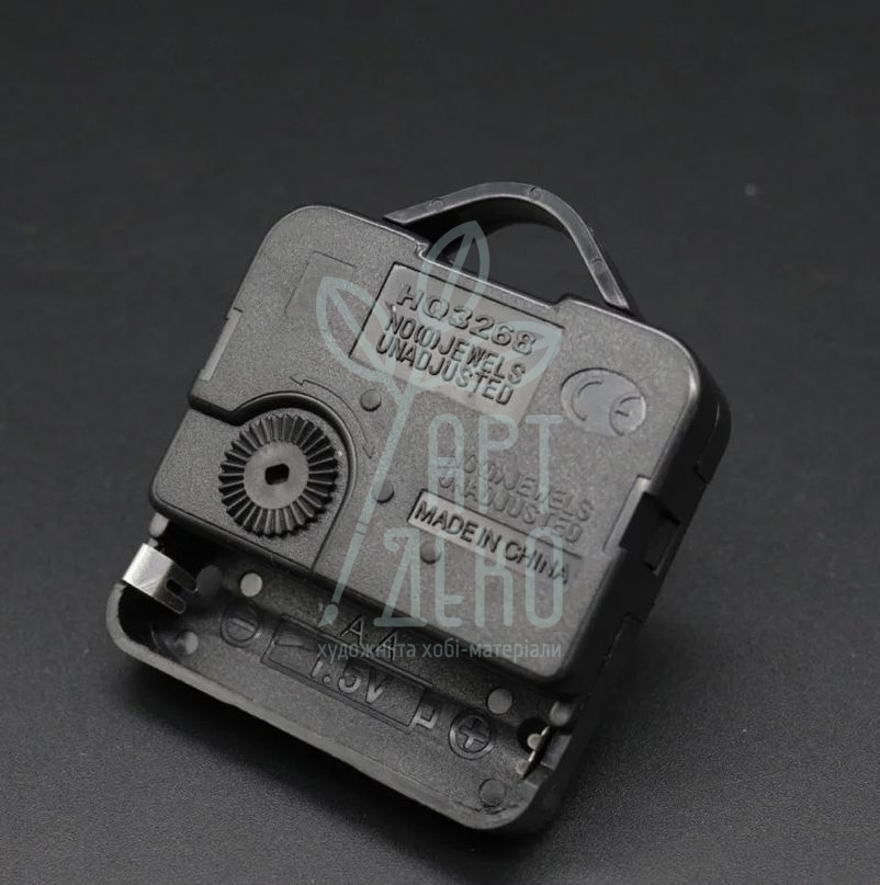 Механізм для годинника, шумний, з підвісом, 55х55х16 мм, шток 18 мм,  Китай