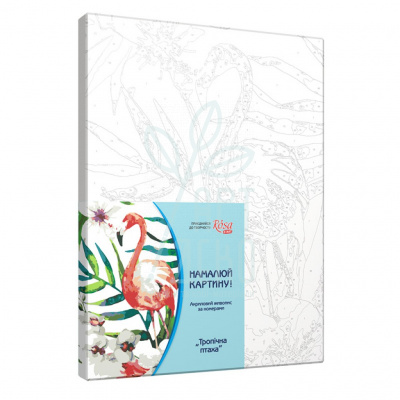 Набір-стандарт "Тропічна птаха", акриловий живопис за номерами, 35х45 см, ROSA START