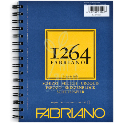 Альбом для рисунку 1264, спіраль, слонова кістка, А5 (14,8х21 см), 90 г/м2, 60 л., Fabriano