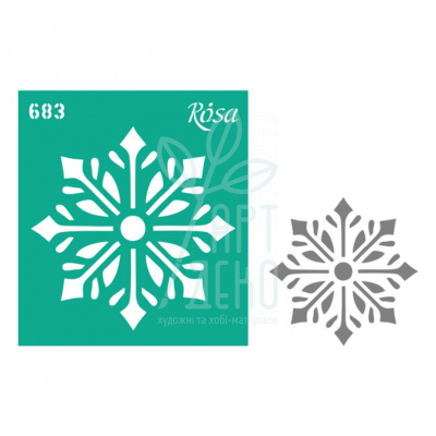 Трафарет багаторазовий самоклеючий, №683, серія "Новий рік",  9х10 см, ROSA Talent