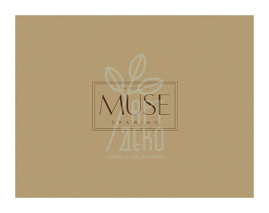 Блок-склейка для малювання MUSE Drawing, А4+ (314x240 мм), 150 г/м2, 20 л., Школярик