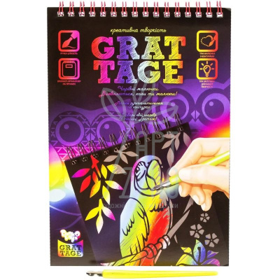 Набір для творчості "Grattage", А5 великий, Україна