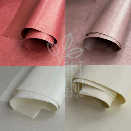 Папір тіш'ю, 50х70 см, 30 г/м2, Польща