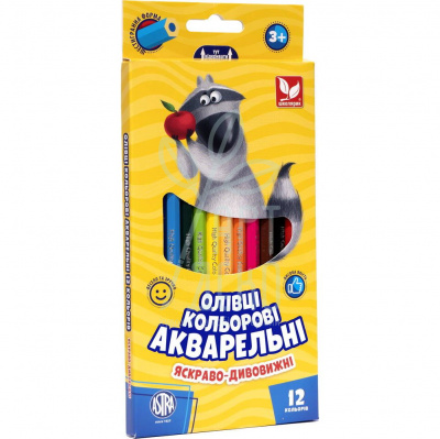 Набір олівців акварельних, + пензлик, 12 шт, Школярик 