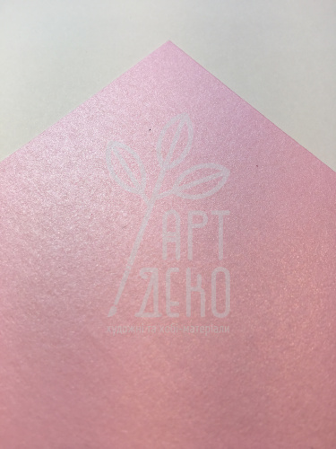 Папір Stardream rose quartz, 285 г/м2, 50х70 см