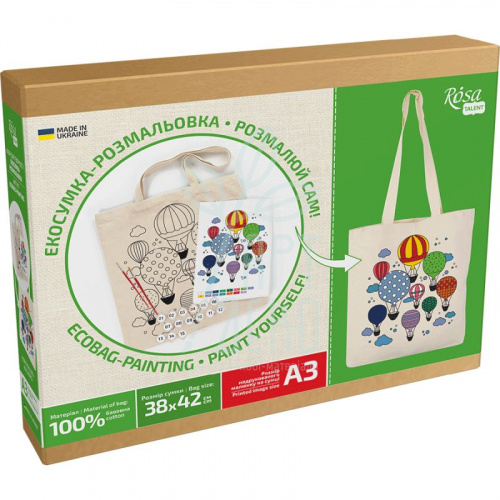 Набір екосумка-розмальовка "Повітряні кулі", бавовна, 38х42 см, ROSA Talent