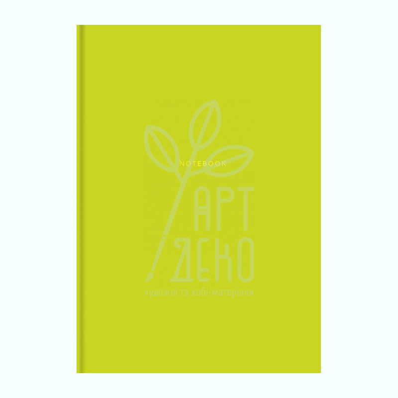 Зошит для записів, А4 (21х29,7 см), матова ламінація, кремовий блок, клітинка, 80 л, Школярик