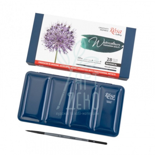 Набір акварельних фарб Gallery "Botanical", в металевому пеналі, кювети, 28 кол., + пензель, ROSA