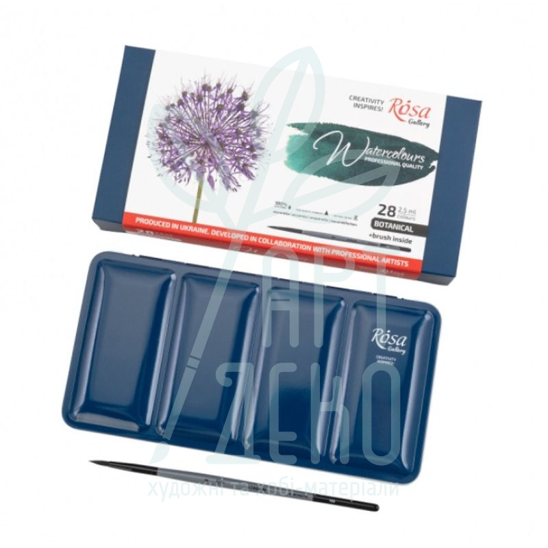Набір акварельних фарб Gallery "Botanical", в металевому пеналі, кювети, 28 кол., + пензель, ROSA