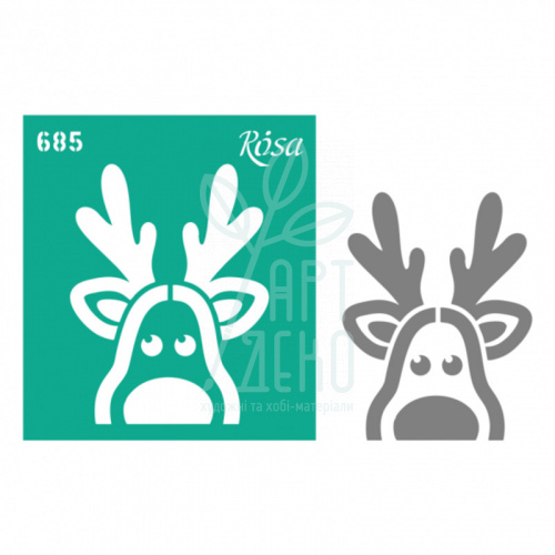 Трафарет багаторазовий самоклеючий, №685, серія "Новий рік",  9х10 см, ROSA Talent