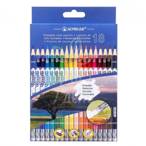 Набір олівців кольорових, з гумками, 18 шт, Acmeliae