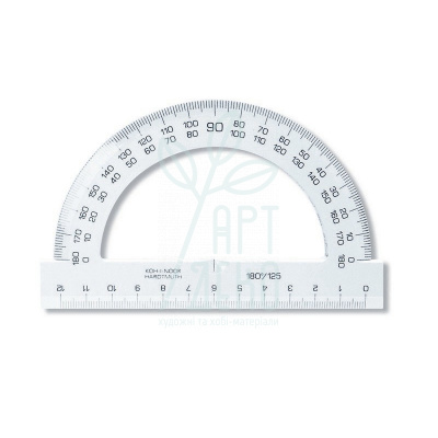 Транспортир пластиковий 180°/120 мм, KOH-I-NOOR