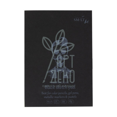 Блокнот-склейка для рисунку AUTHENTIC Black, А5 (14,8х21 см), 165 г/м2, 50 л., SMILTAINIS Блокнот-склейка для рисунку AUTHENTIC Black, А5 (14,8х21 см), 165 г/м2, 50 л., SMILTAINIS