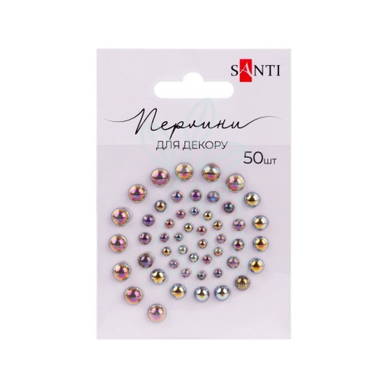 Набір перлин самоклеючих, бронза/райдужні, 50 шт, Santi