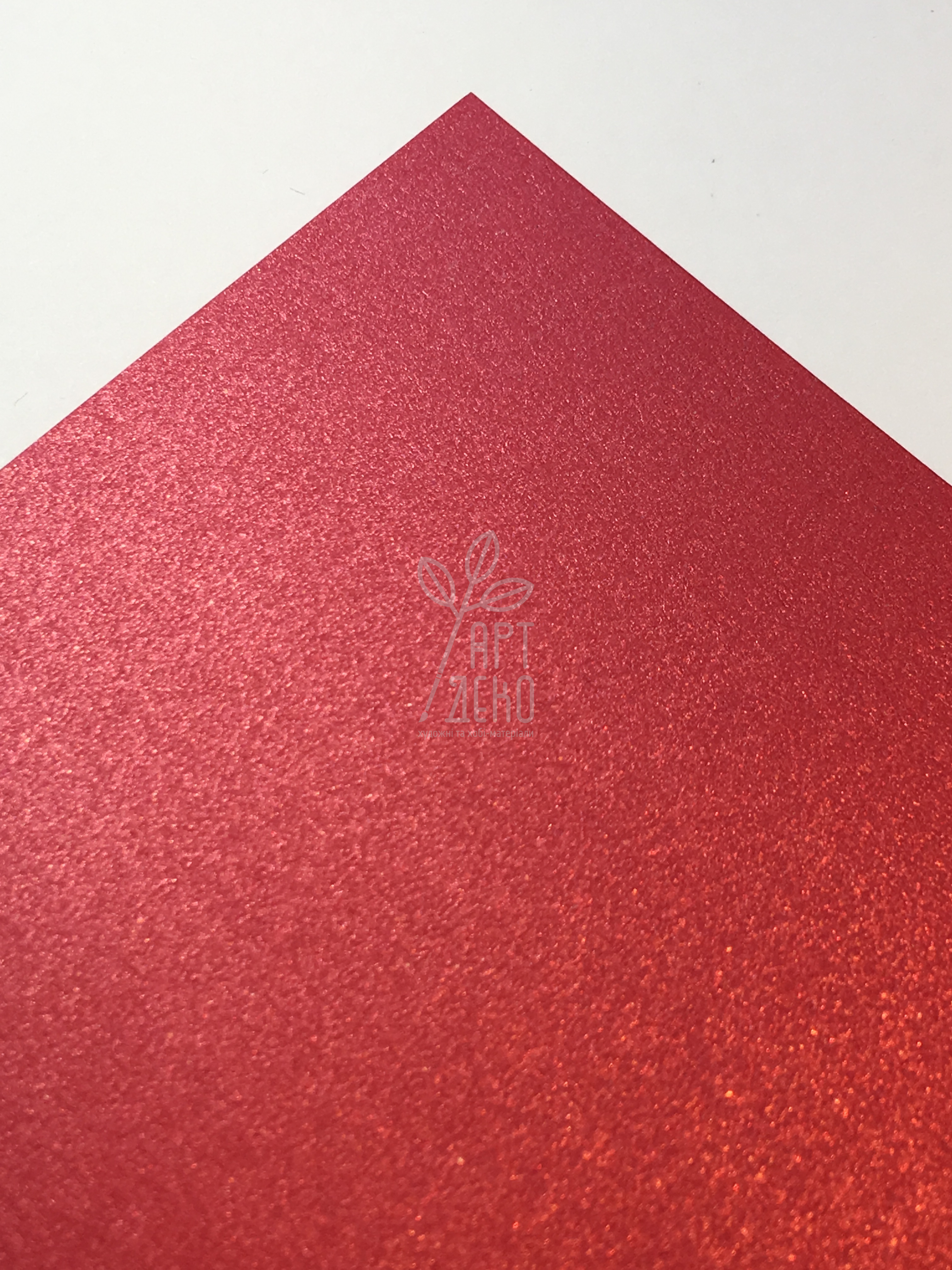 Папір Sirio pearl red fever, 125 г/м2, А4 (21х29,7 см)