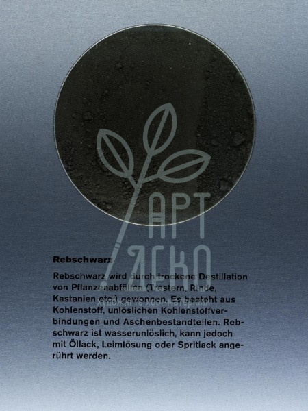 47000 Пігмент, Виноградний чорний, чистий, нерозчинний у воді, 50 г, Kremer