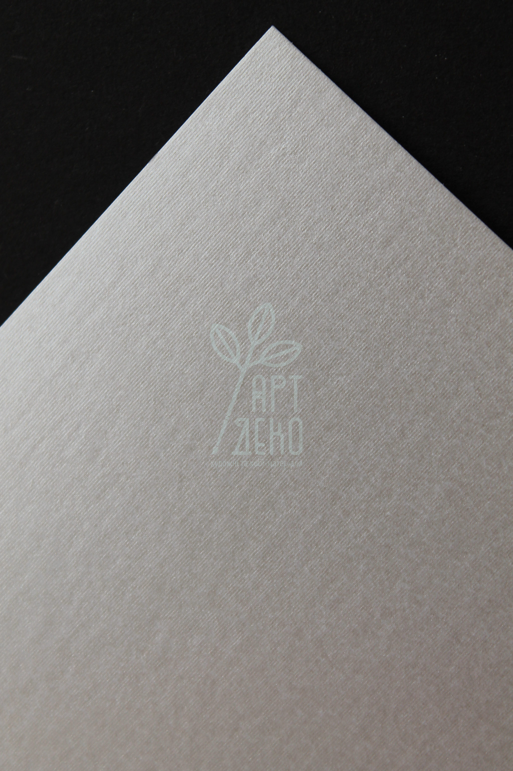 Папір Astrosilver warp, 110 г/м2, 50х70 см