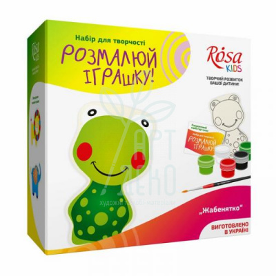 Набір розмалюй іграшку з тканини "Жабенятко", ROSA KIDS