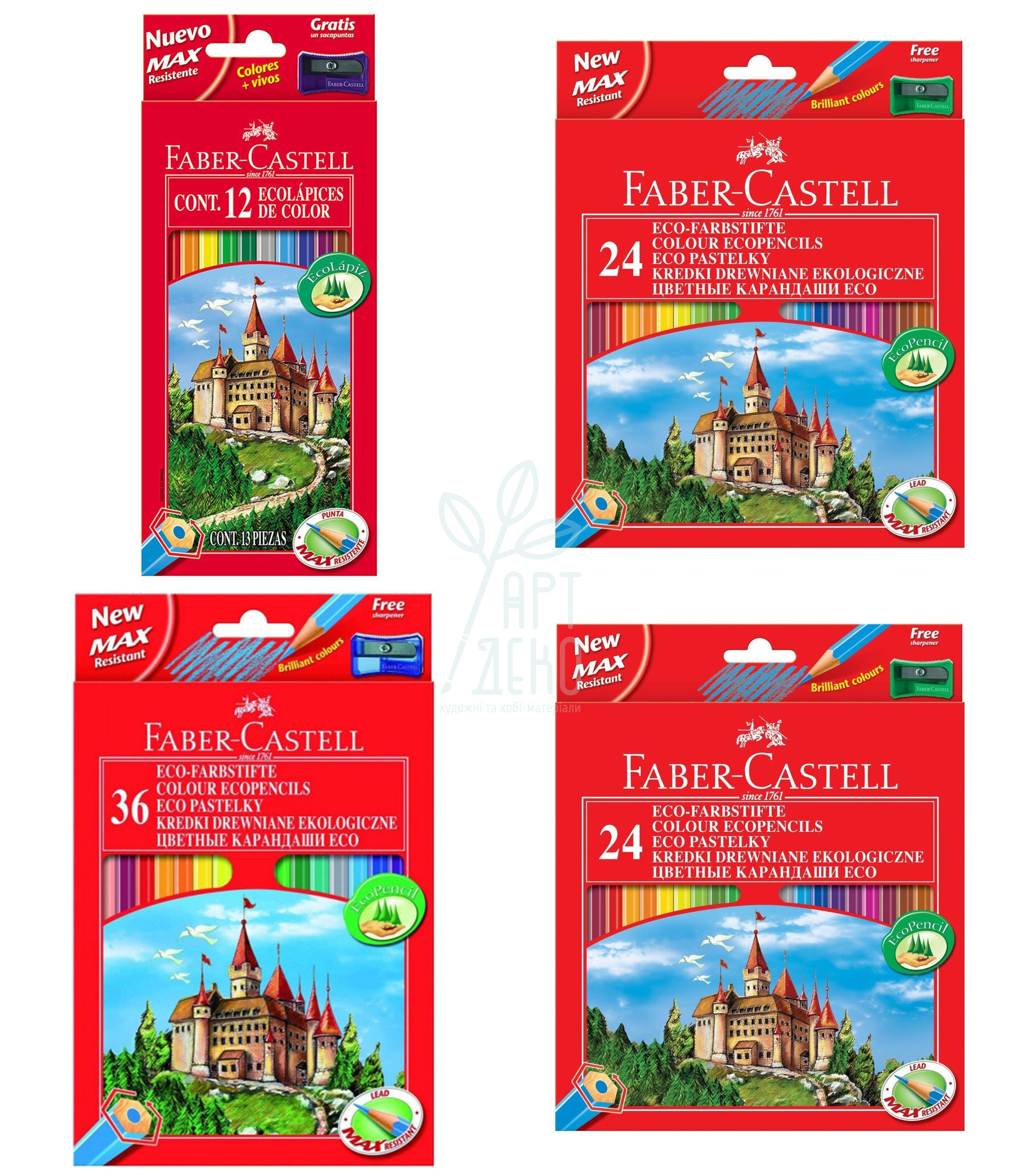 Набір олівців кольорових "Замок", з точилкою, Faber-Castell