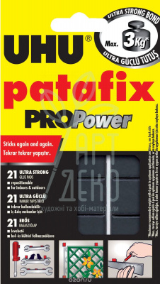Клеючі подушечки Уху Patafix ProPower, 21 шт., UHU
