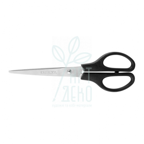 Ножиці канцелярські, 20 см, чорні, Axent