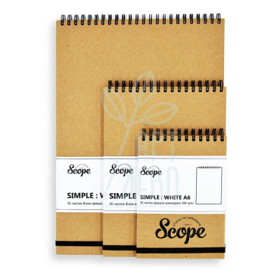 Альбом для ескізів Simple White, спіраль, 190 г/м2, 35 л., Scope