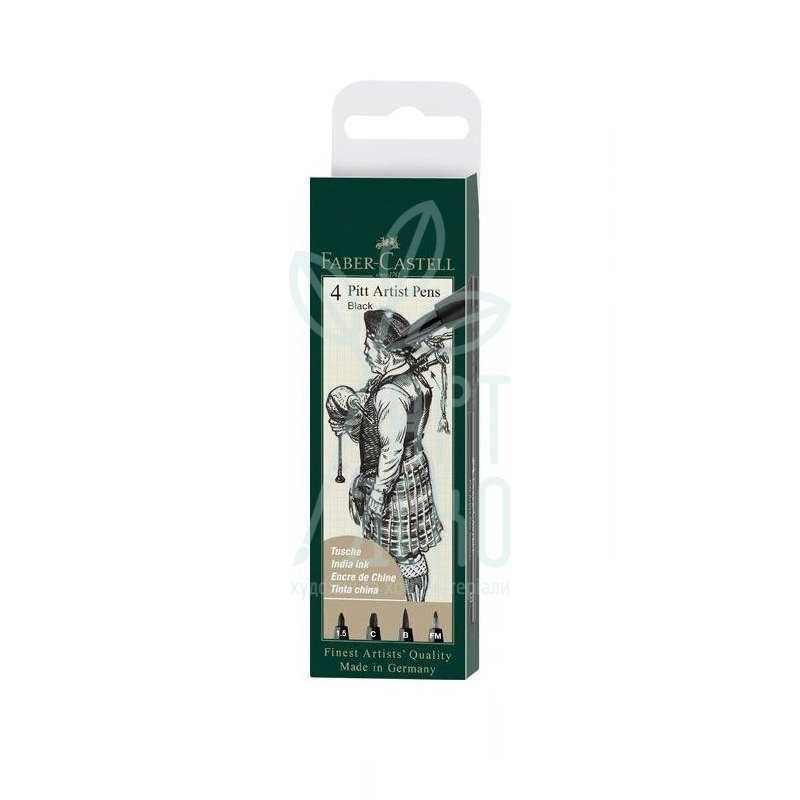 Набір пензлів-ручок PITT Artist Pen, чорні, 4 шт, Faber-Castell