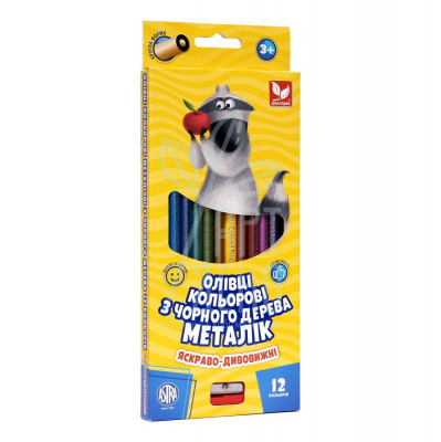 Набір олівців кольорових Metallic, 12 шт, + точилка, Школярик 