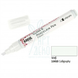 Маркер для скла та порцеляни Glass & Porcelain Pen Hobby Line, стійкий, Білий, 1-4 мм, Kreul 