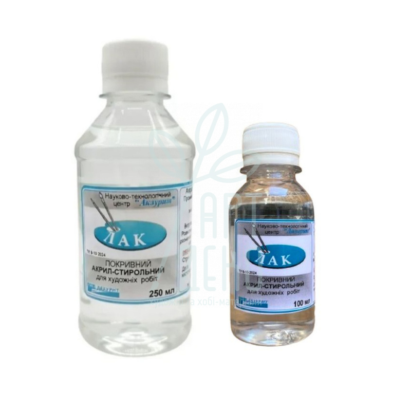 Лак акрил-стирольний, НТЦ Лазурит 