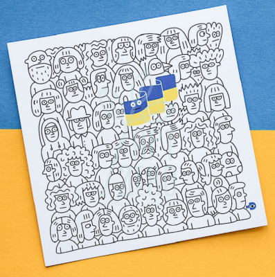 Листівка патріотична "Ми-українці" (білий фон), 13х13 см, Україна