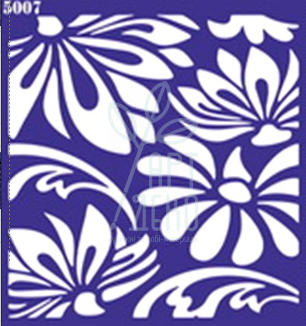 Трафарет багаторазовий самоклеючий, №5007, Фоновий орнамент Квіти Ромашки, 14,5х14,5 см, Україна