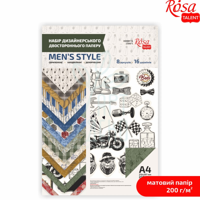 Набір дизайнерського паперу, двосторонній "Men's Style", А4, 200 г/м2, 8 л., ROSA TALENT