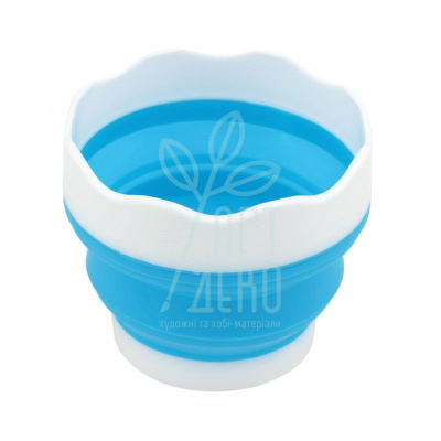 Стакан для води складний, Sinoart