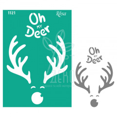 Трафарет багаторазовий самоклеючий, №1121, серія "Новий Рік", А4 (21х29,7 см), ROSA Talent