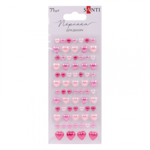 Набір перлин самоклеючих "Серця", 5-12 мм, рожеві, 71 шт, Santi