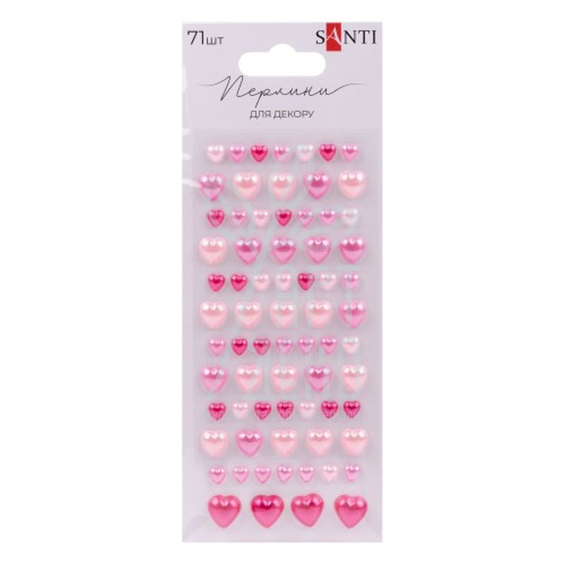 Набір перлин самоклеючих "Серця", 5-12 мм, рожеві, 71 шт, Santi