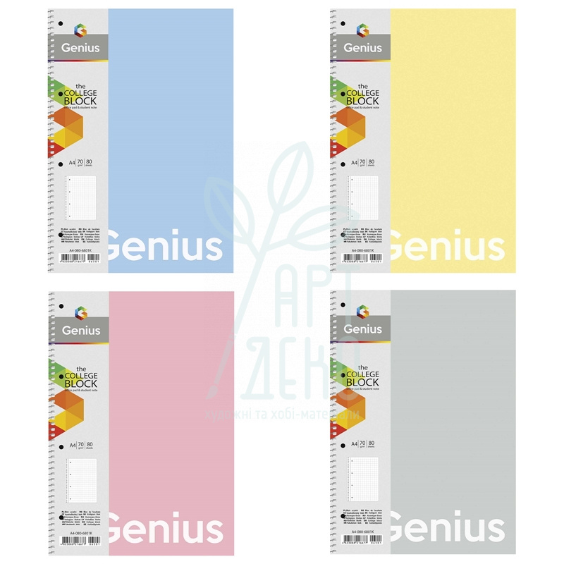 Коледж-блок, спіраль, А4, 80 л., лінійка, білий блок, 70г/м2, пластик, Школярик