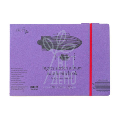 Альбом для ескізів AUTHENTIC Ingres, бавовна, А5 (14,8х21 см), 130 г/м2, 25 л., SMILTAINIS