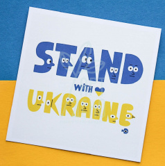 Листівка патріотична "Stand with Ukraine", 13х13 см, Україна