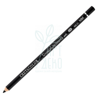 Олівець для рисунку вугільний Charcoal, чорний м’який, Cretacolor
